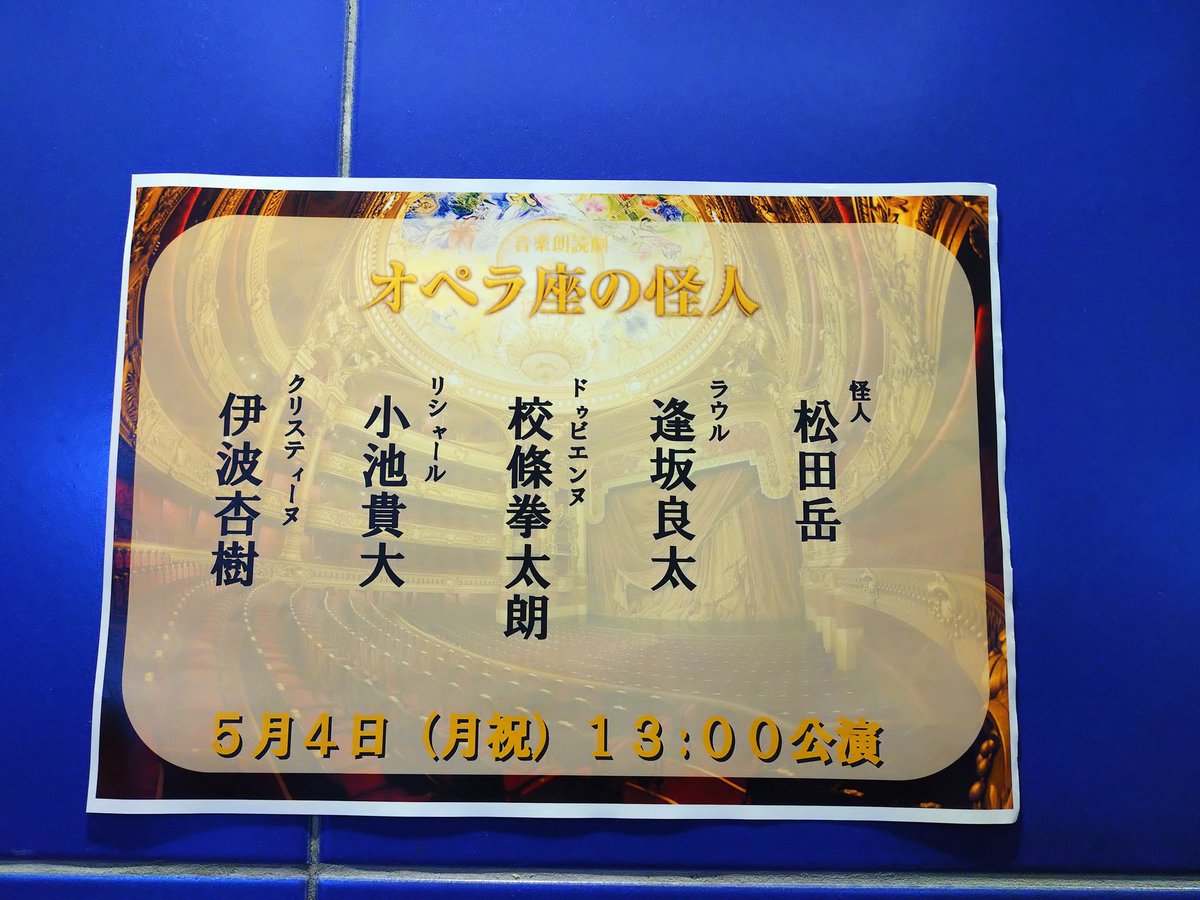 ハク tweet media