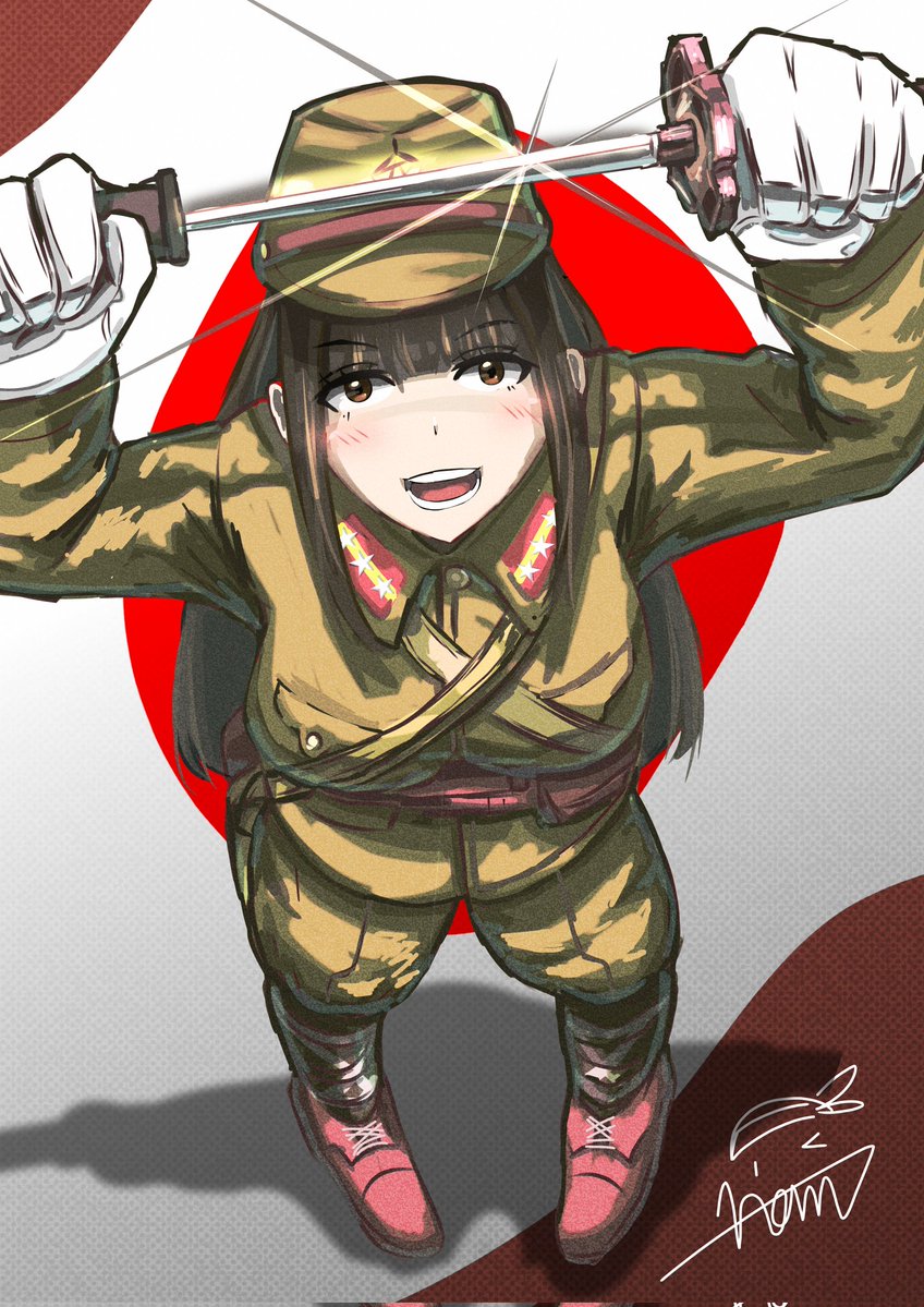 #みどりの日
緑の人達