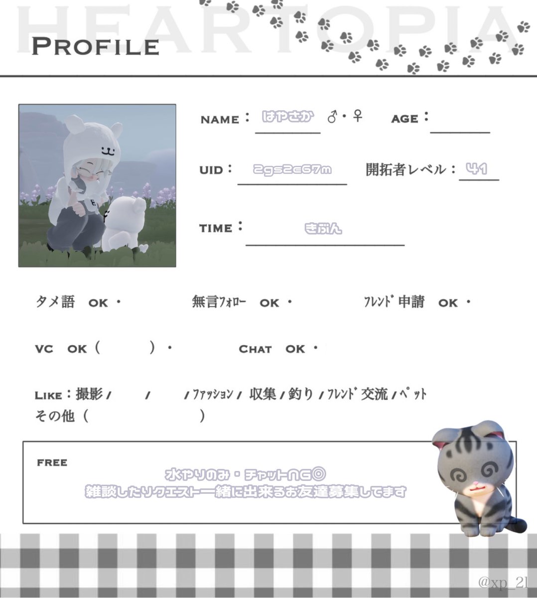 ㅠ tweet media