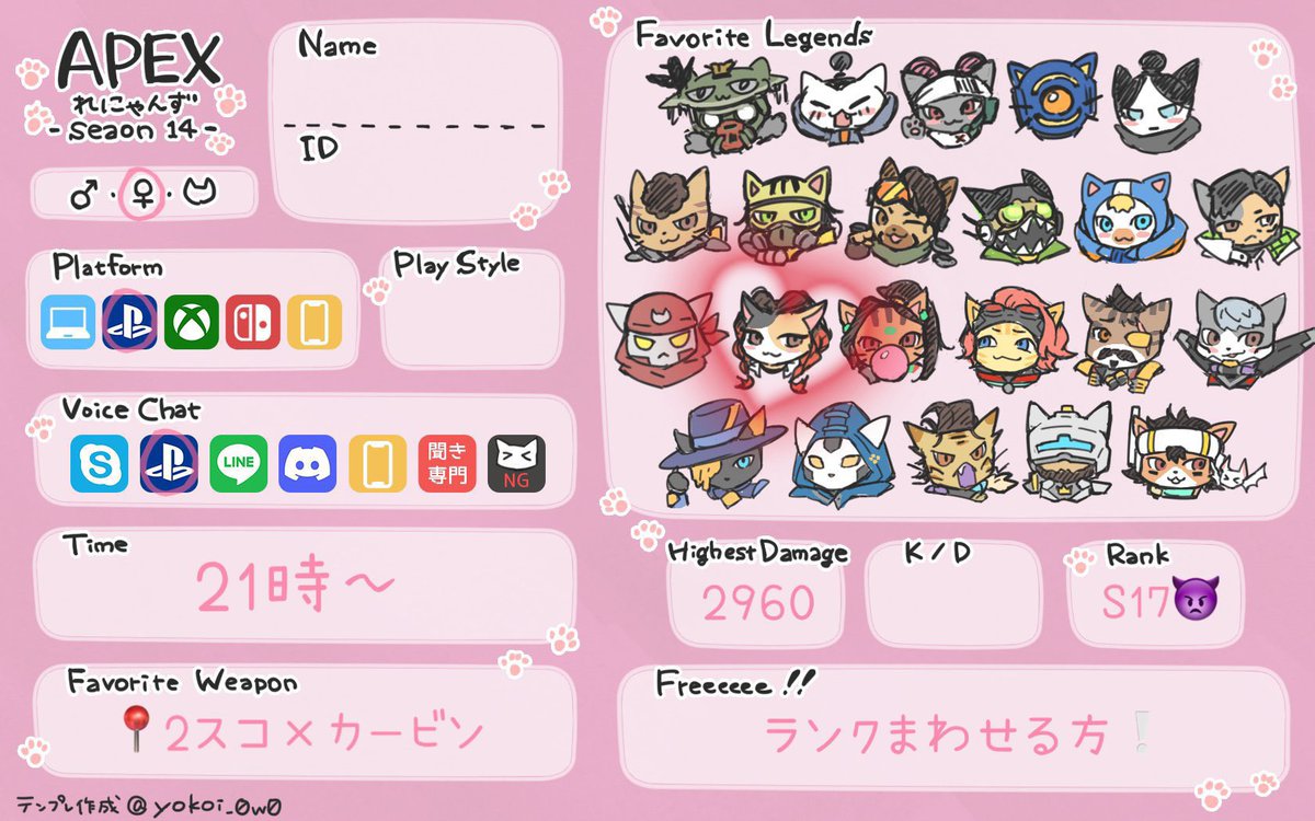 あんにゃ🍓 tweet media
