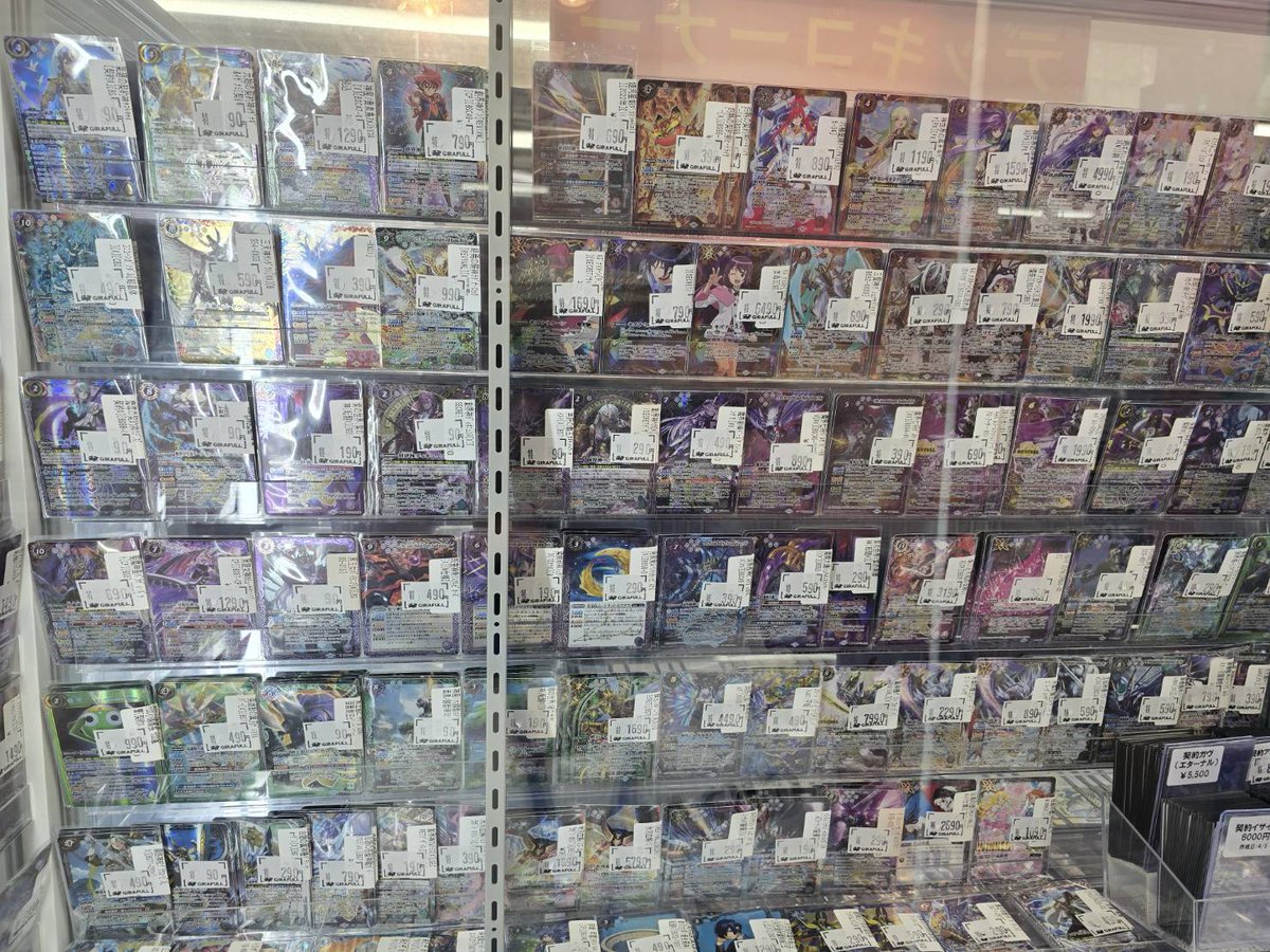 トレカ専門店GIRAFULL広島ドンキ店(ジラフル広島ドンキ店) tweet media