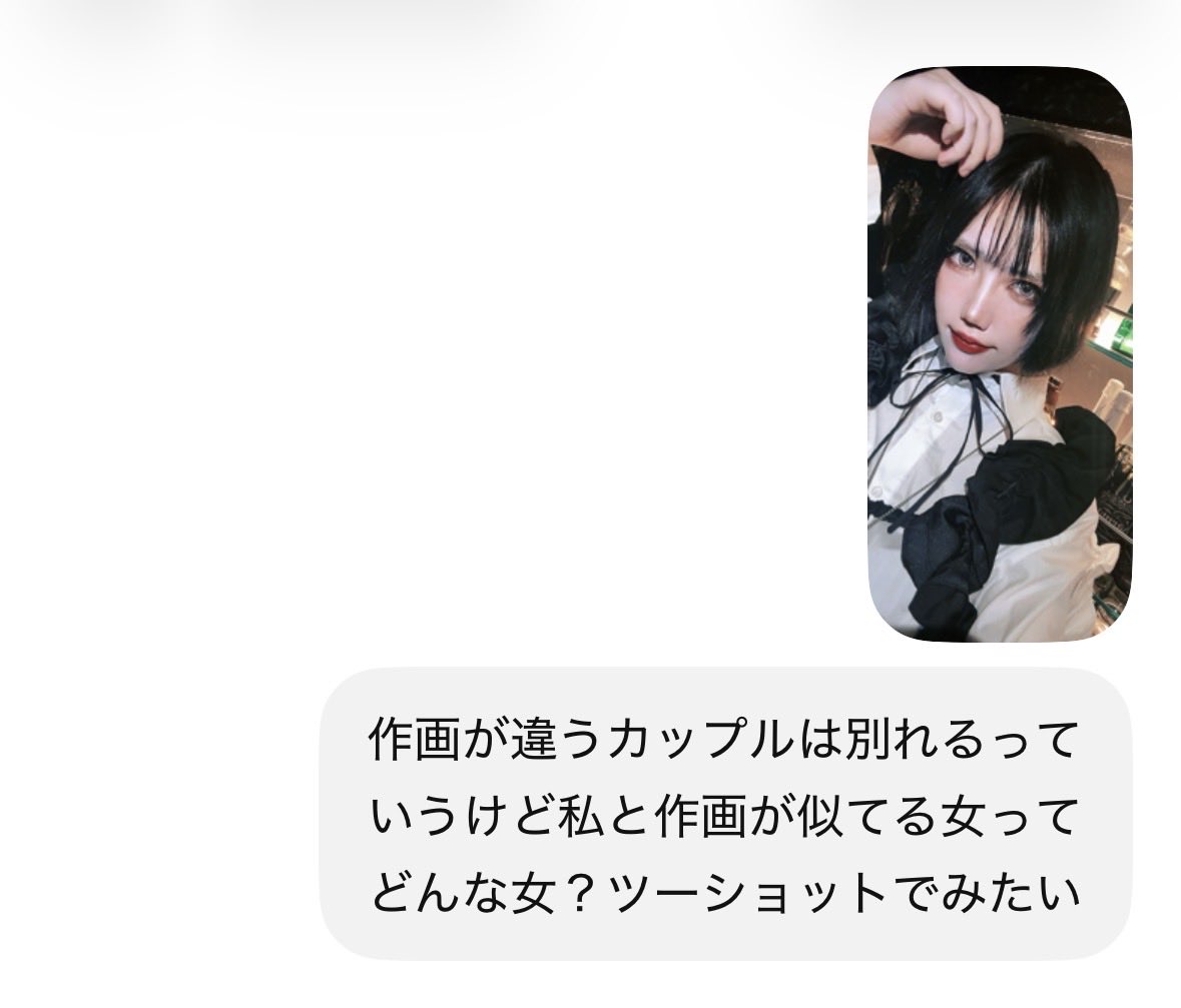 🦋ヒノヒロコ🦋楽園オーナー💃🍾✨ tweet media