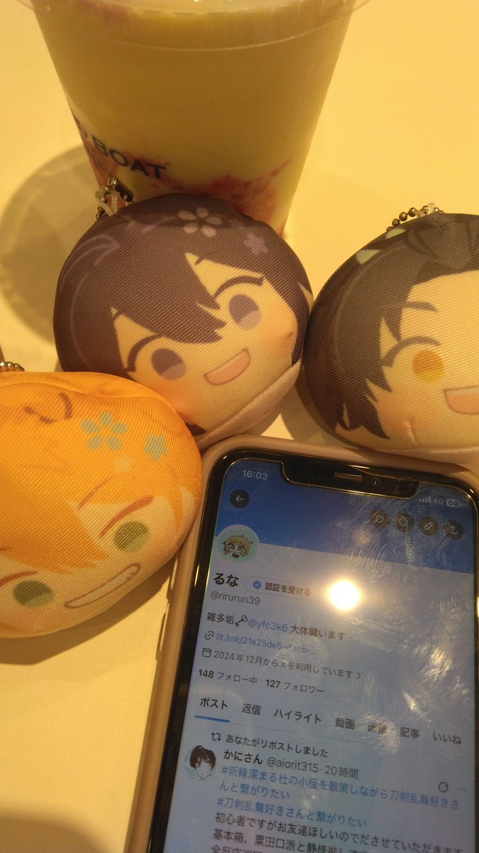 かにさん tweet media