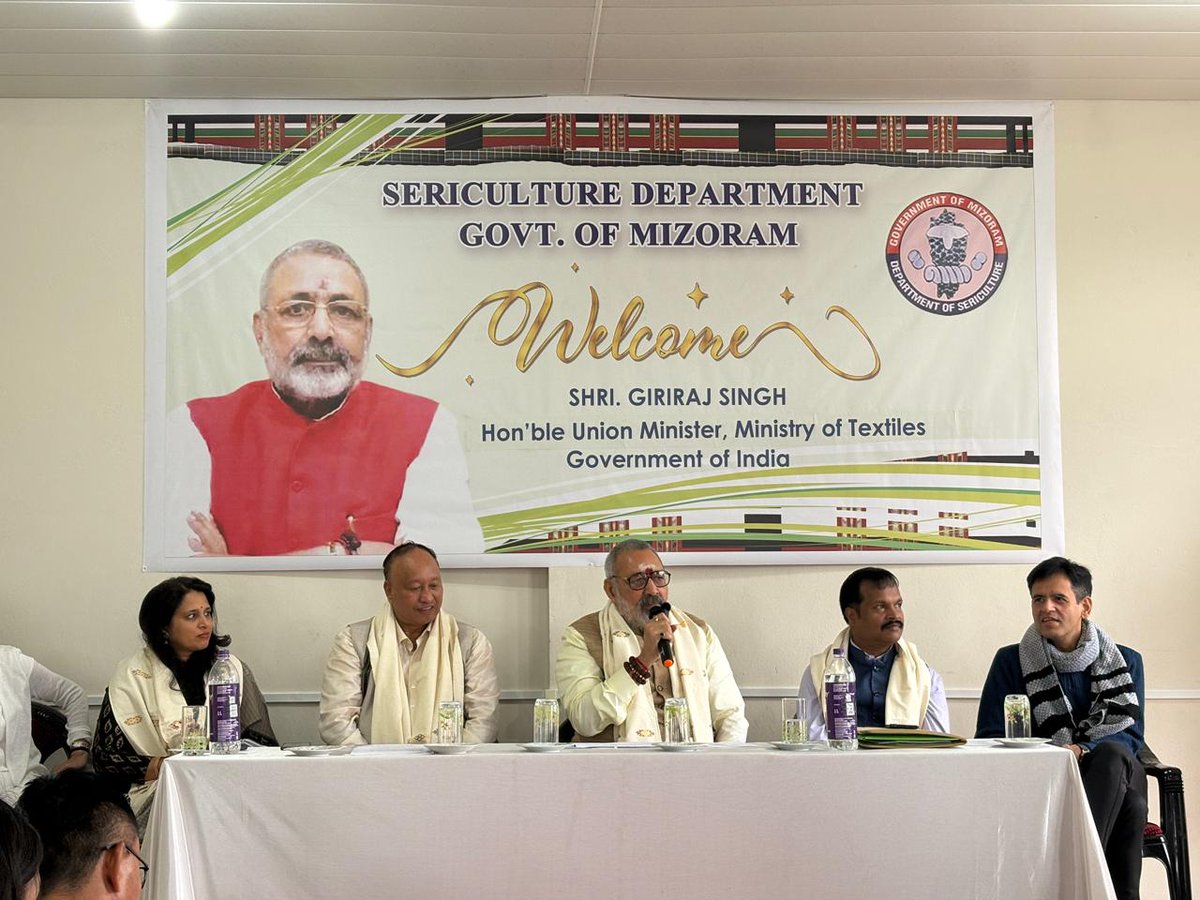 Ministry of Textiles tweet media