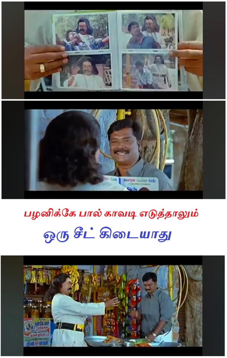 Vanaraj N tweet media