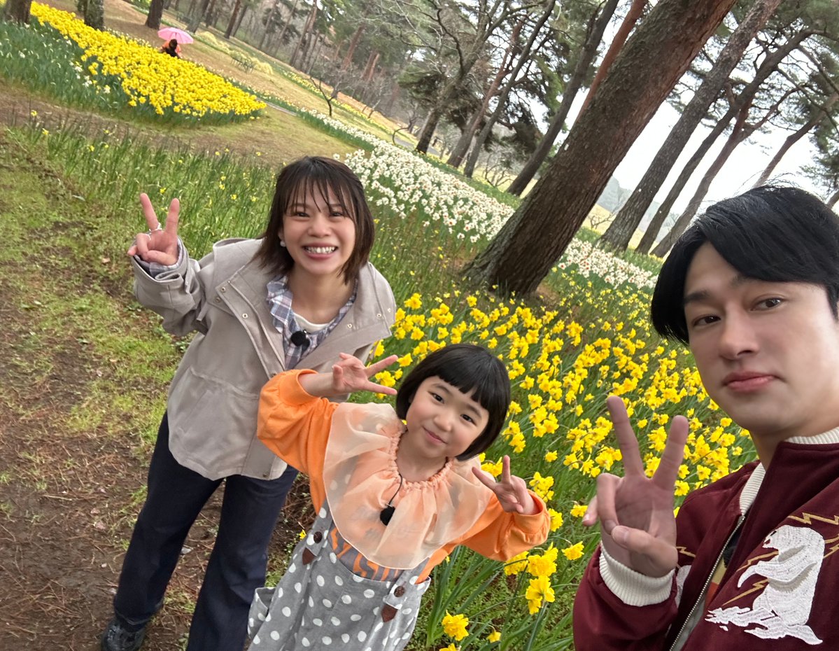 ⋰
横山裕、髙木菜那、永尾柚乃による
茨城・日帰りのんびり旅を特集します
⋱

ネタがデカすぎる
回転寿司"市場寿し"に潜入。

柚乃ちゃんの"激渋"な食レポに横山も脱帽!?

横山💬"俺が食べられるようになったのは
30超えてからやぞ！"

📢本日昼11時55分
『#ヒルナンデス』
ntv.co.jp/topics/article…