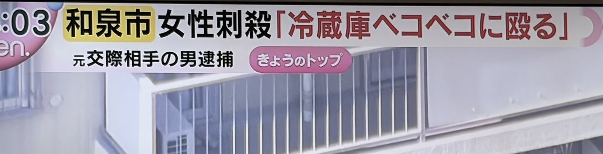 ニレちゃん2000 tweet media