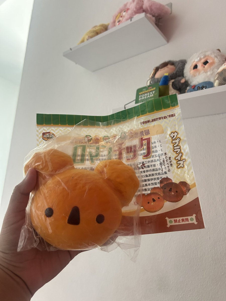 หิวโดนัท🍩 tweet media