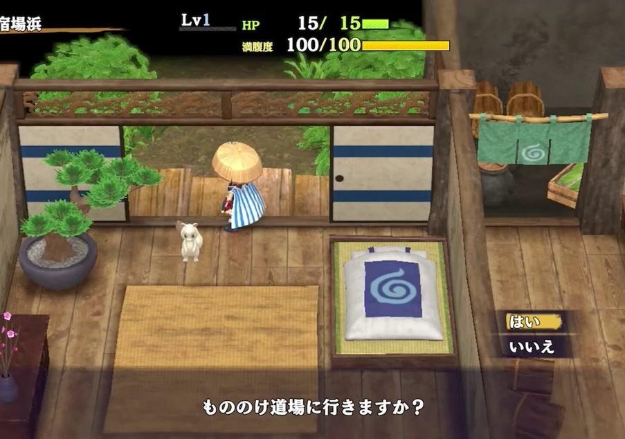 わたんぼ(わた）@風来のシレン6 tweet media