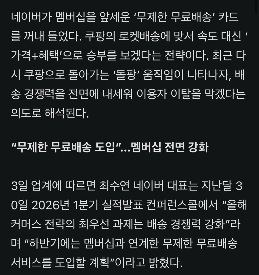 아스피날 tweet media