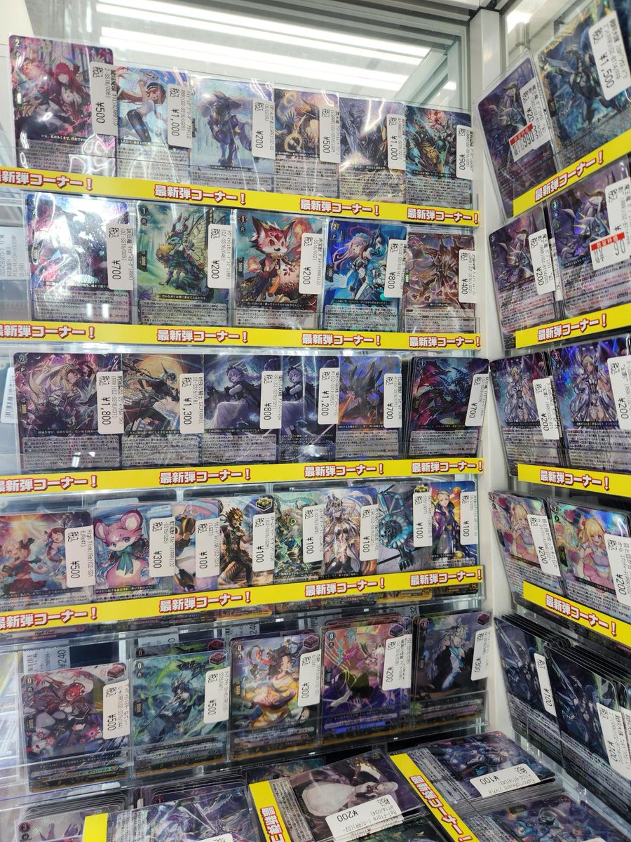 ✨ヴァンガード新弾【伝説の先導者達】✨ 続々入荷してます🔥 買取も