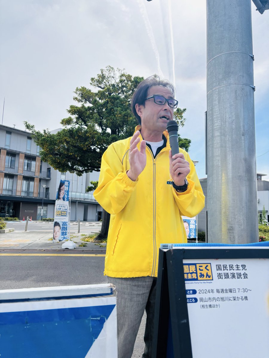 海ごみの問題や待機児童の問題、カスタマーハラスメントの問題、地域の交通の問題、若者の県外流出の問題など、私たちの暮らしに直結する課題に、現場目線で取り組んでいます。