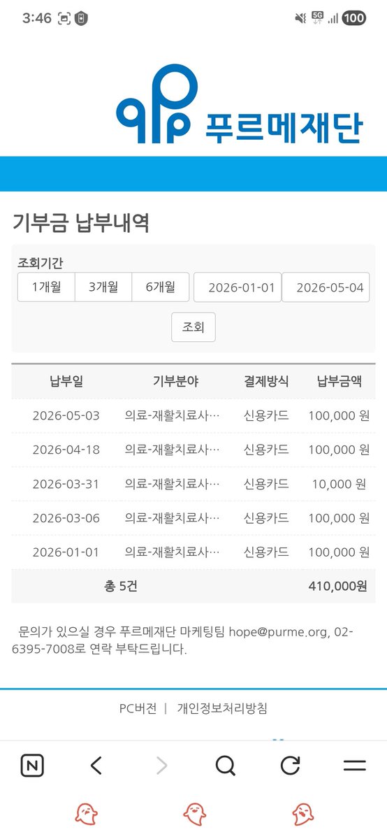 냐룽 tweet media