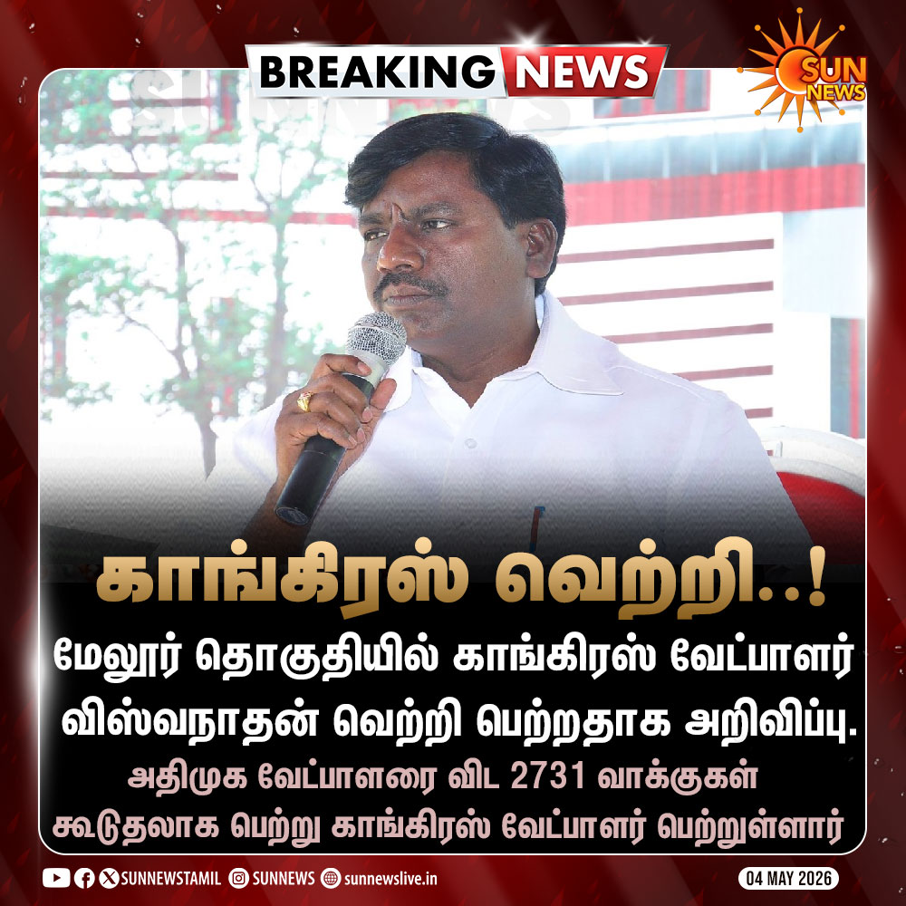 Sun News tweet media