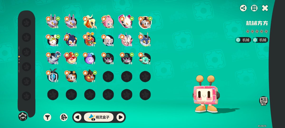 陌寒 tweet media