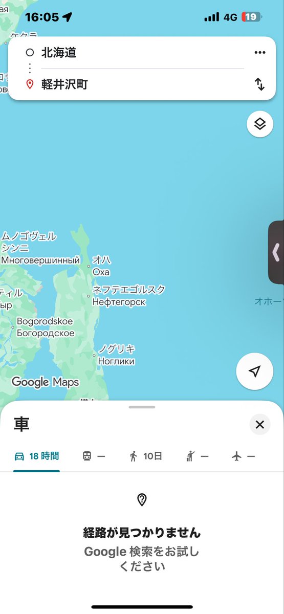 スイッチ tweet media