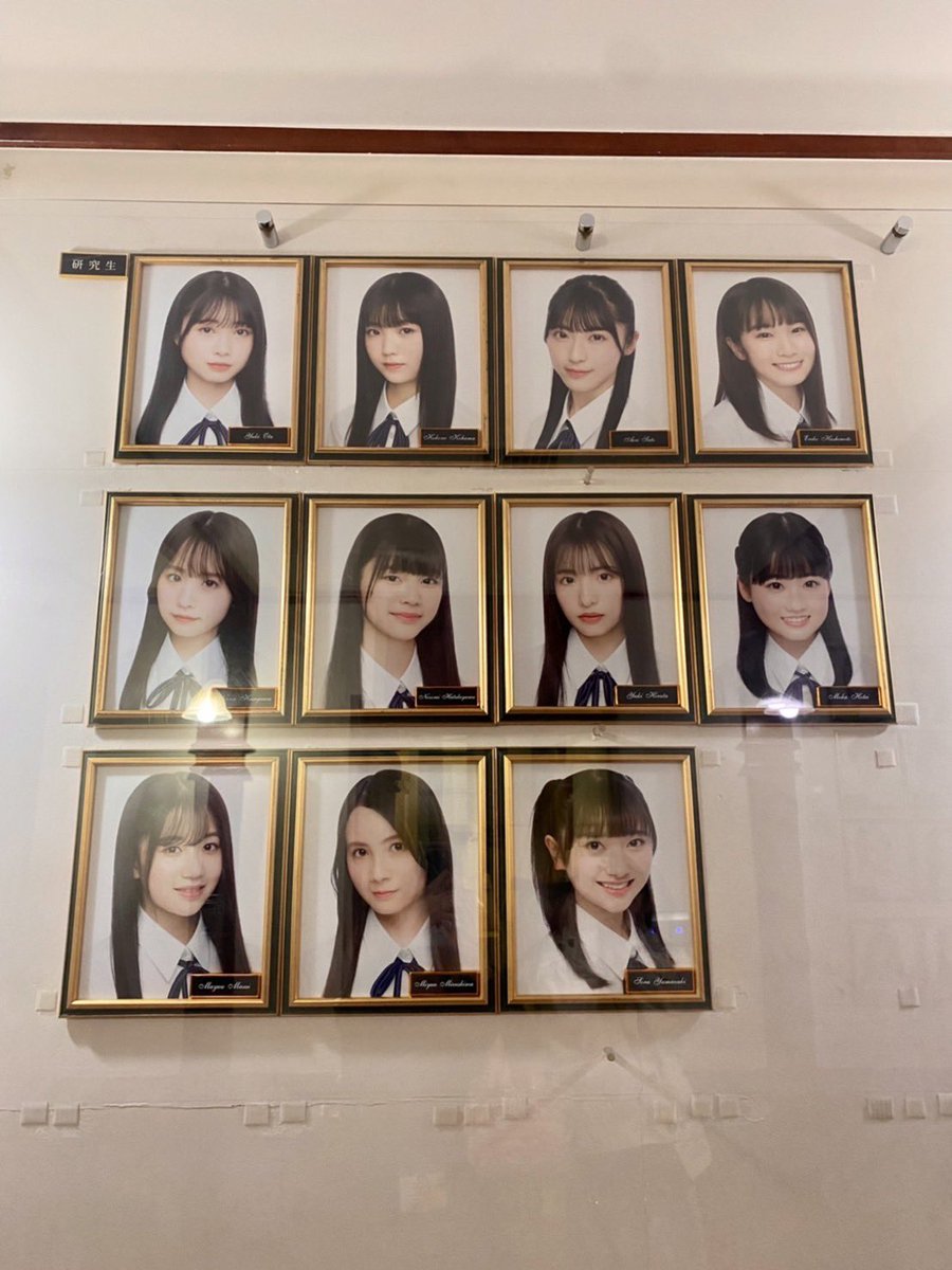 橋本恵理子 tweet media