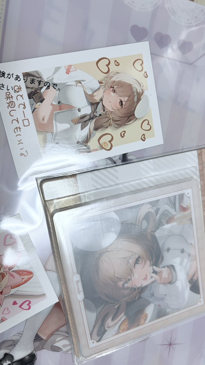 てらΔ（仮） tweet media