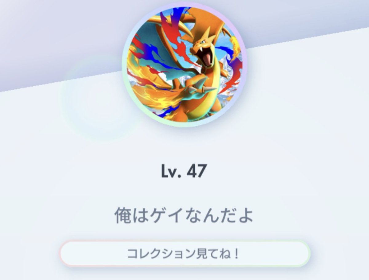 コロマル (@koromaru0217) / Posts / X