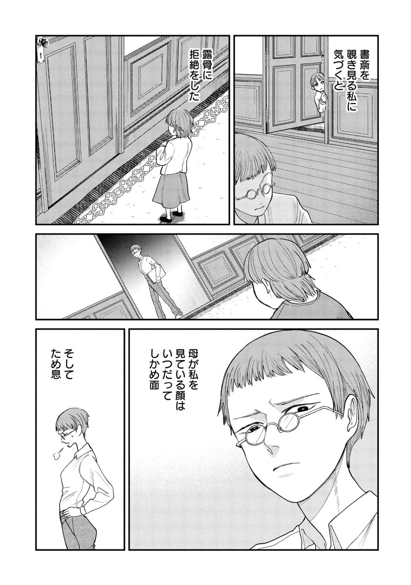 (1/10) 