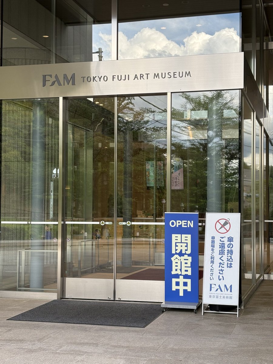 ジノジ tweet media