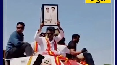 raghavendra tweet media