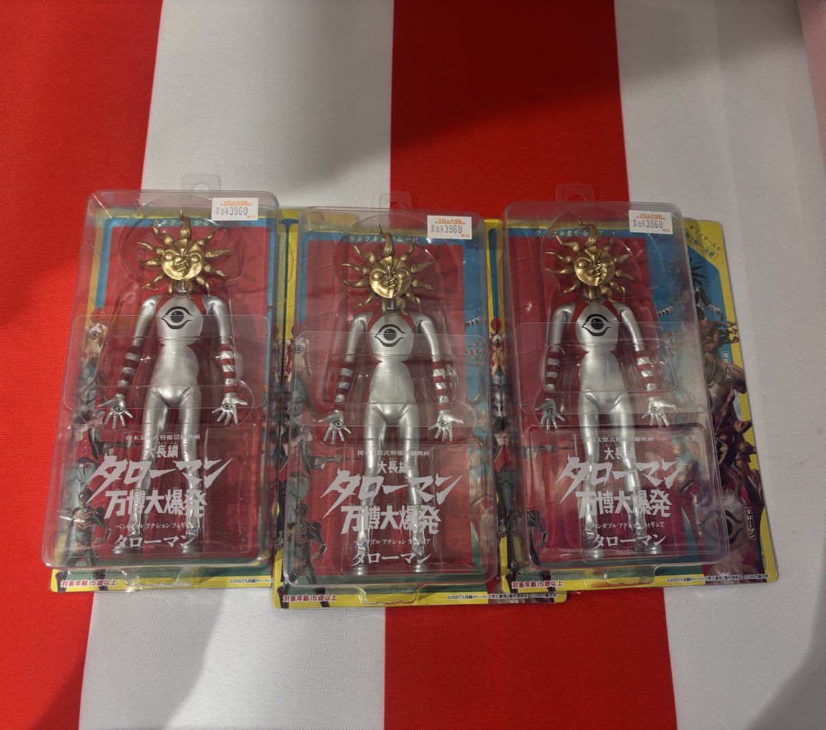 タローマンのベンダブルアクションフィギュア入荷しました