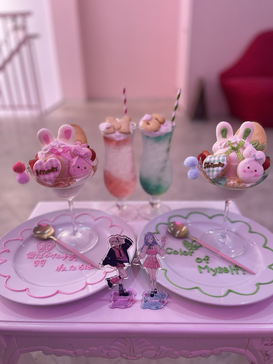 _h12sk's tweet photo. ♡🥚🐰♡ https://t.co/mREOSxTnrg