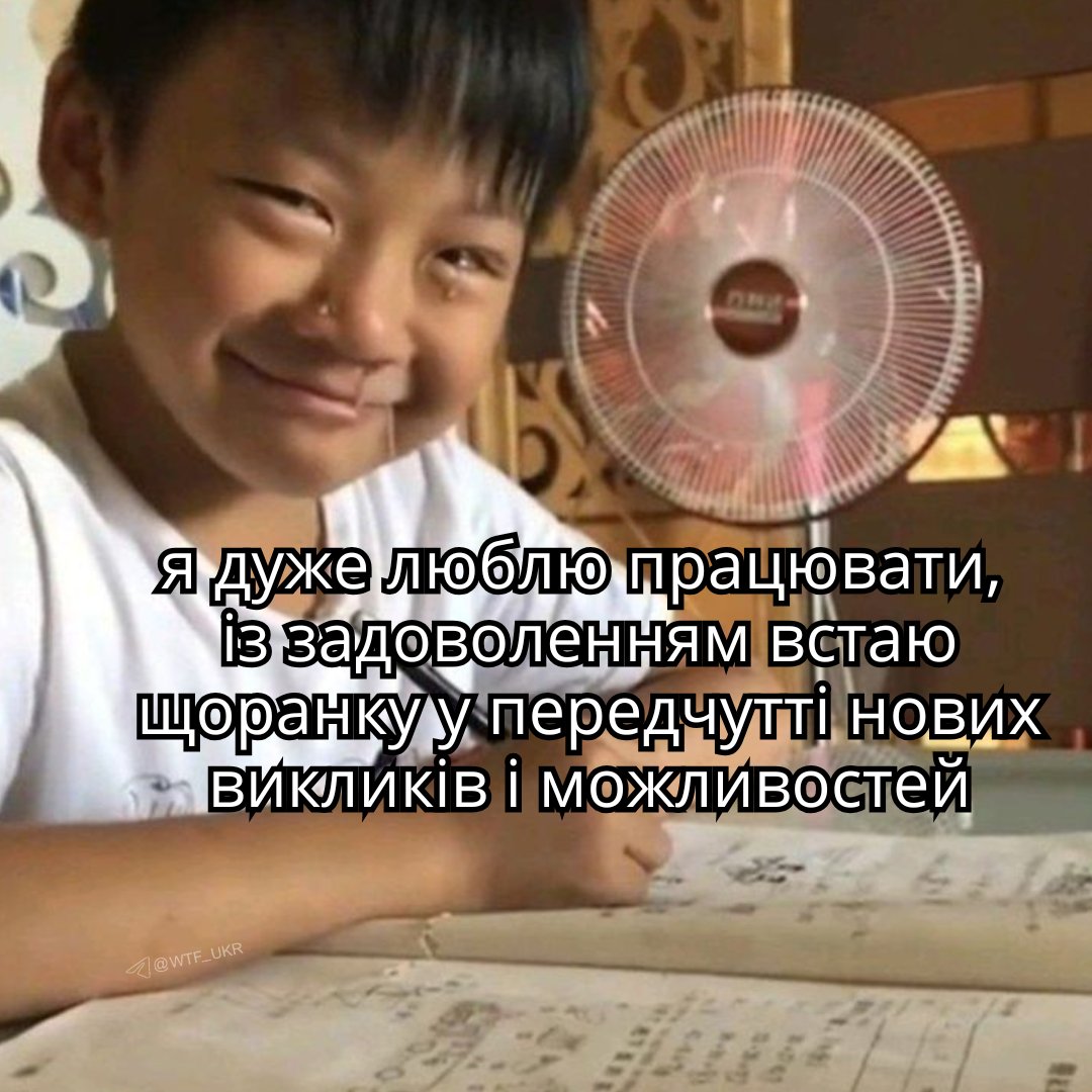 WTF_ukr tweet media