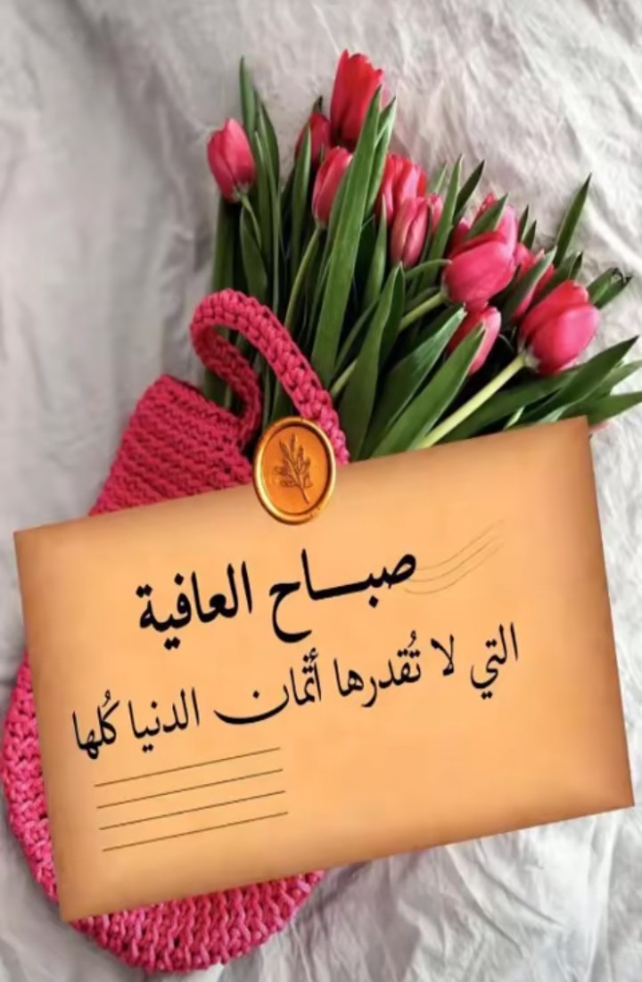 🥀Nadia🥀 tweet media