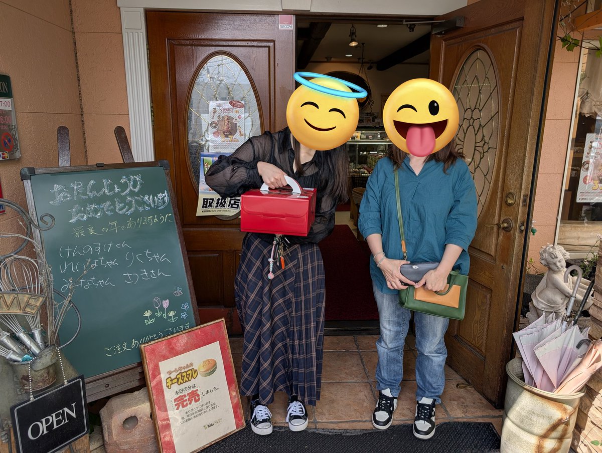 つよ tweet media