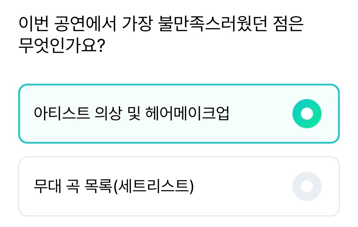 연구가 (@hunbablab) on Twitter photo 