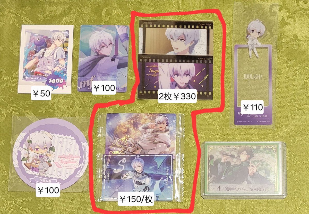 -4@強く生きる(お取引垢) tweet media