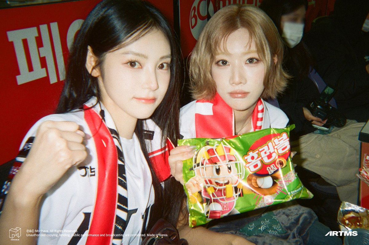 lynipsulip's tweet photo. LUCU BANGET LIPSOUL 🥹🫶🏻 https://t.co/Ge3Hwkjjgk