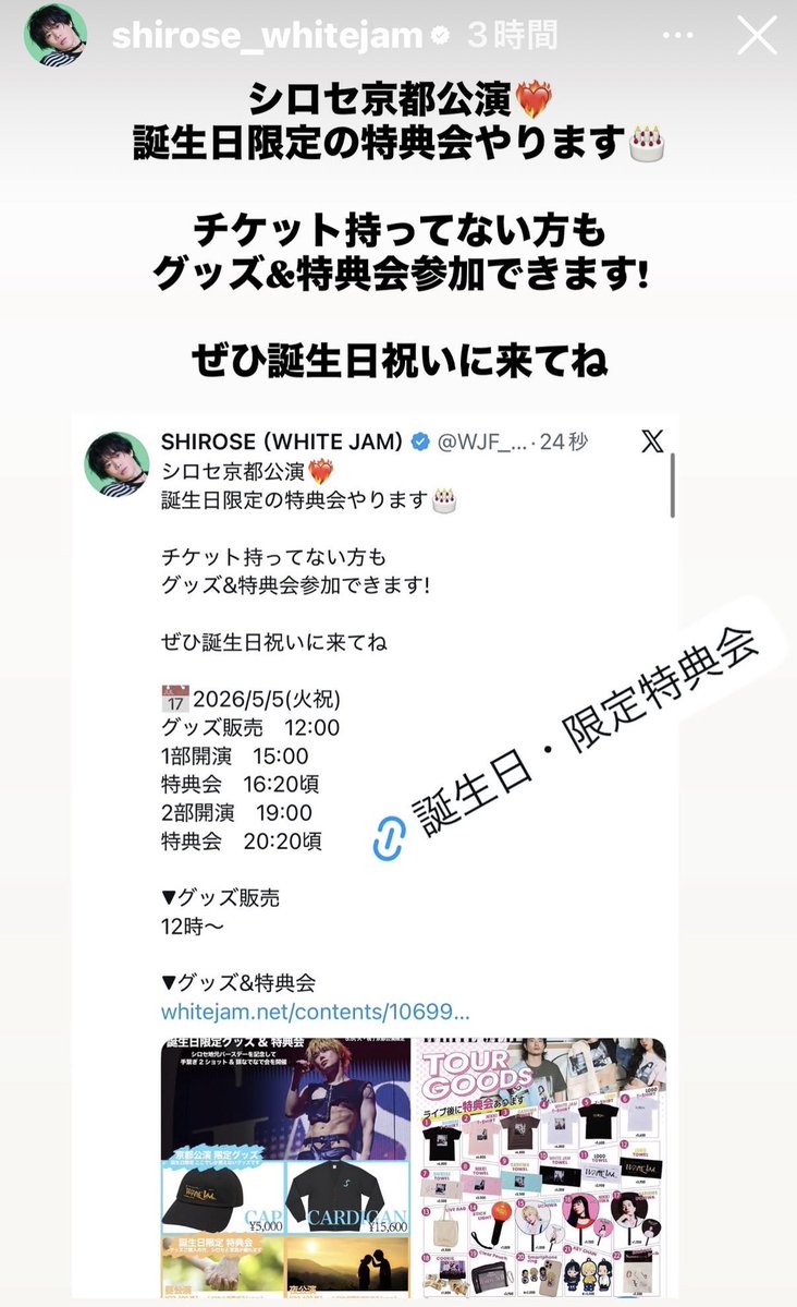 Cooくみ tweet media