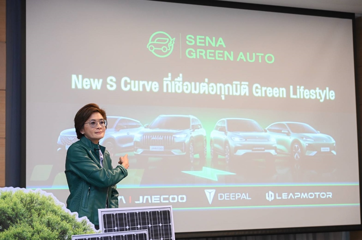 thaicontractor7's tweet image. “เสนาดีเวลลอปเม้นท์” เดินหน้า Green Lifestyle Platform เชื่อม บ้าน รถ พลังงาน
thaicontractor.com/17160/
#เสนา
#SENA
#Solar
#โซลาร์
#รถEV