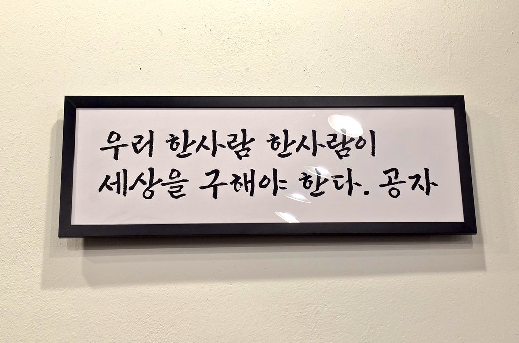 꼬륵 tweet media