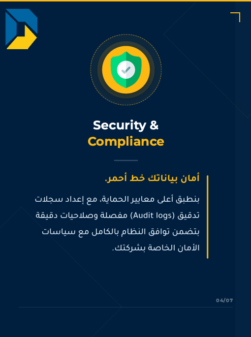 digitizeflow's tweet photo. إزاي بنحول إدارة مستندات شركتك من ملفات ورقية لنظام ذكي بيعتمد على الذكاء الاصطناعي والأتمتة؟ 
التحول الفعال بيبدأ بمنهجية مد��وسة ومترابطة بتخلق بيئة عمل رقمية، بتضمن توفير وقتك ومجهود فريقك

#DMS #WorkflowAutomation
#BusinessProcessAutomation
#ArtificialIntelligence https://t.co/HOVmjiiTvj