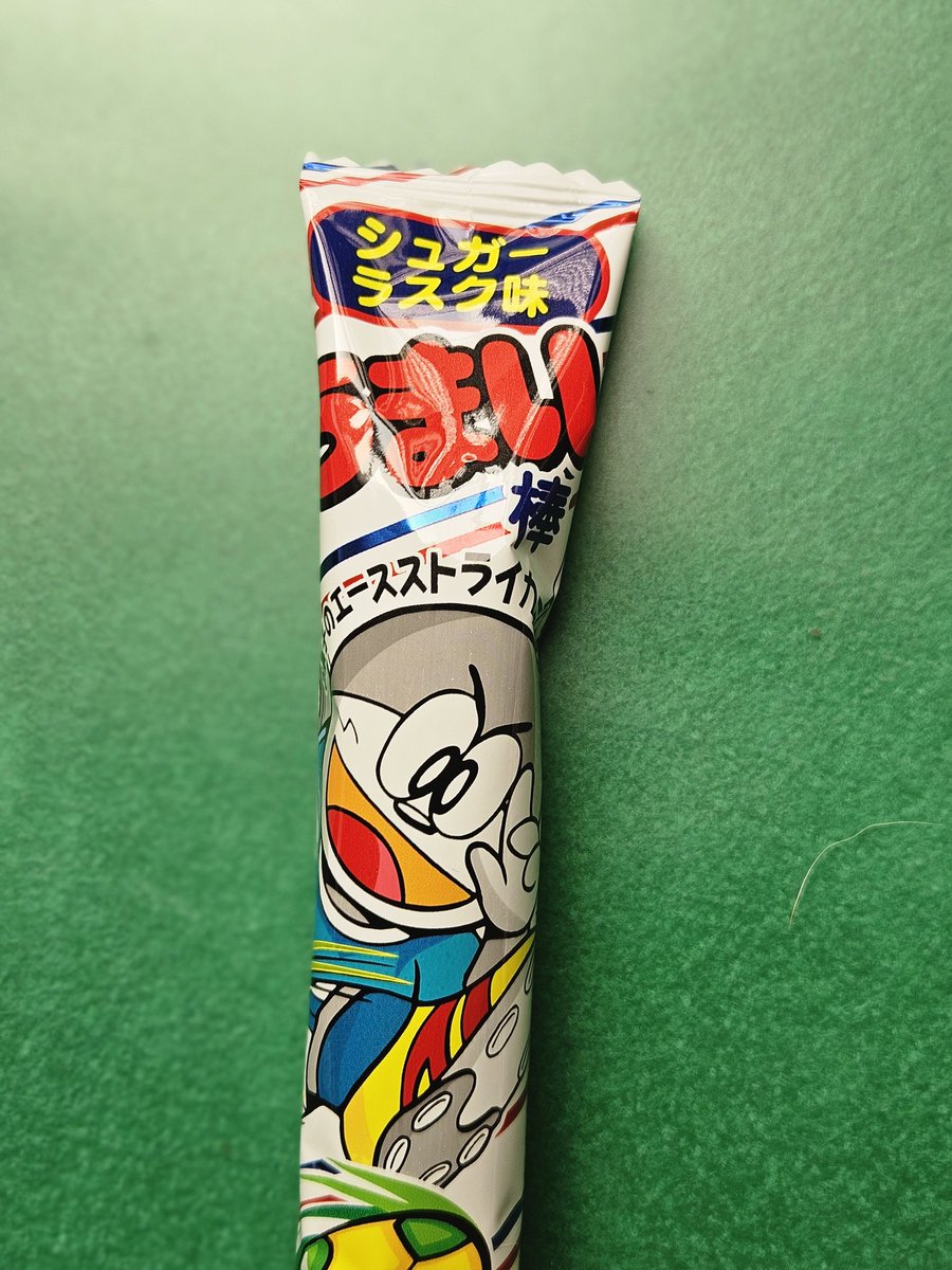 ラーテル tweet media