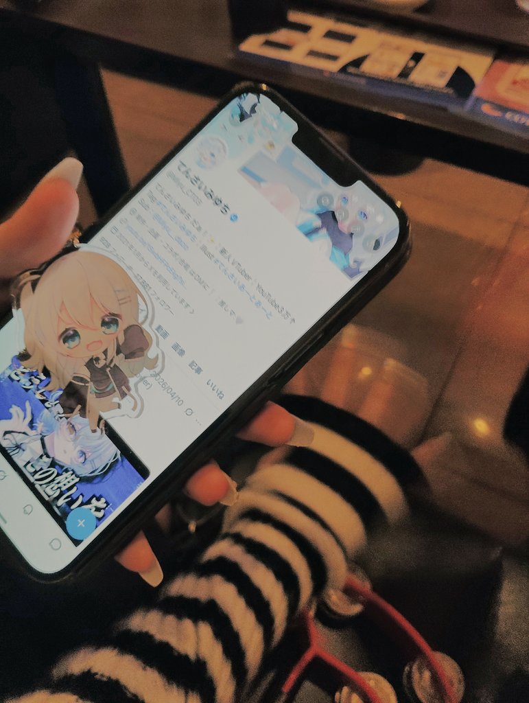 そがいろ🐻 tweet media
