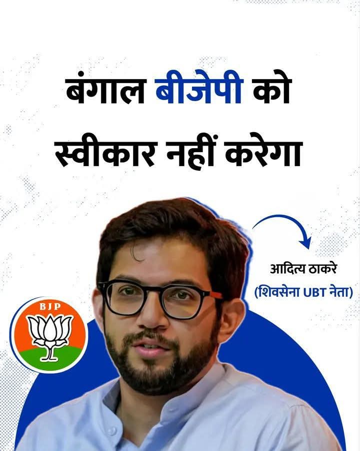 Sagar Shinde - सागर शिंदे tweet media
