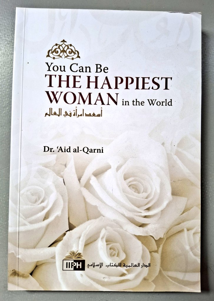Al-fawaaid Bookshop tweet media