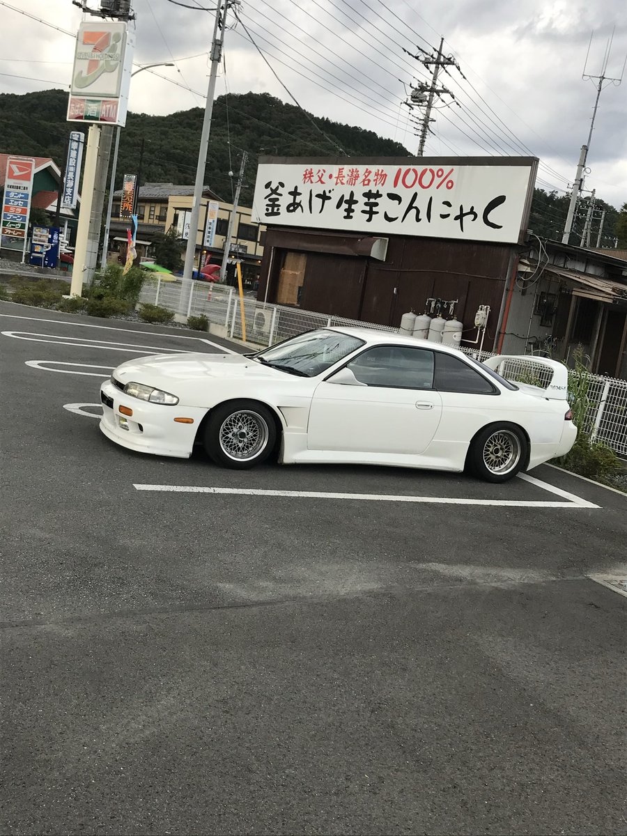 solex_13's tweet photo. 懐かしい〜 https://t.co/mcELrIU7zd