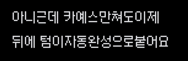 앙 tweet media