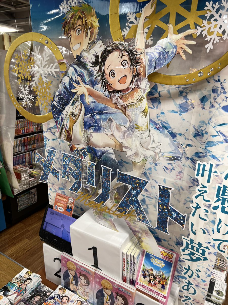 当店の店頭装飾、サイン色紙は全て撮影OKです！ ぜひお気に入りの1枚を