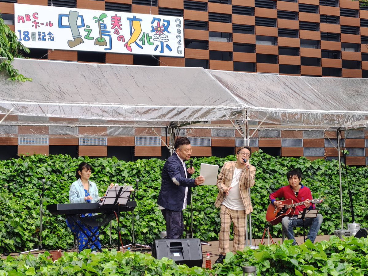 田中さとる (たなっち) tweet media