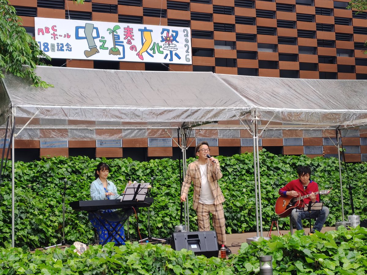 田中さとる (たなっち) tweet media