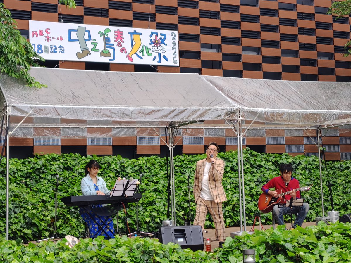 田中さとる (たなっち) tweet media