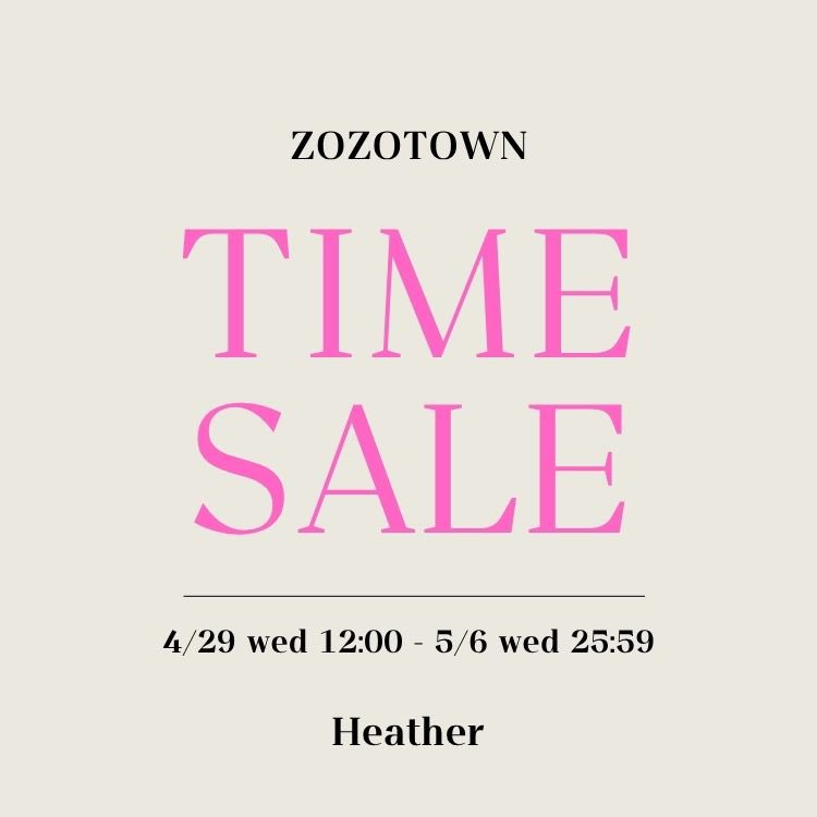 Heather tweet media