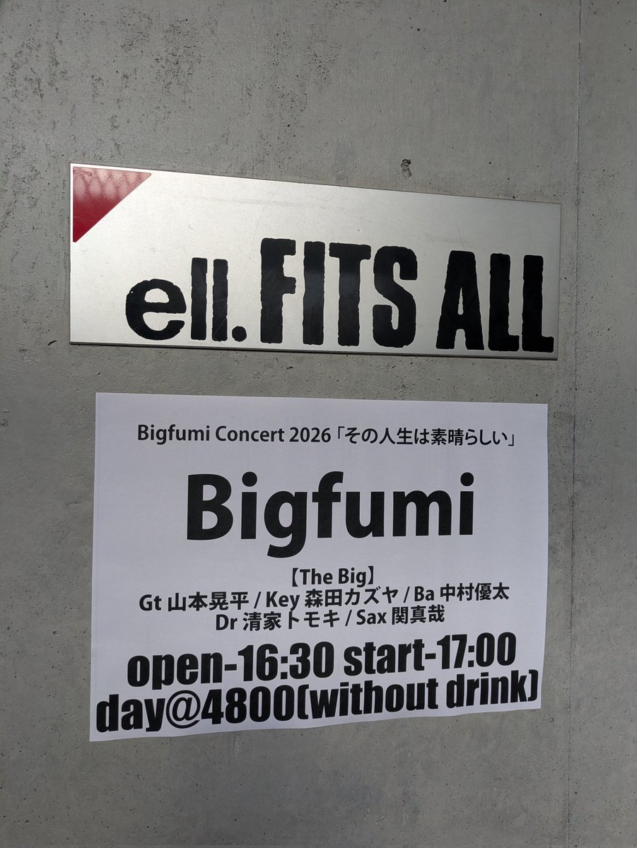 hiroyuki_orifan's tweet photo. 本日はこちらへ🎙️
楽しみます😆
#名古屋
#Bigfumi
#その人生は素晴らしい https://t.co/Jz8N2NLDFx